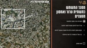 תשתית הטרור במסגד  צילום: דובר צה"ל, דוברות שב"כ ביטחון