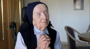 האחות אנדראה צילום: Gerontology Wiki, ויקיפדיה חדשות