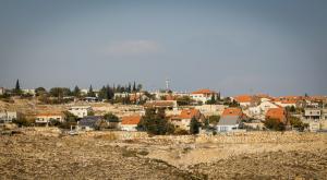 ההתיישבות צילום: Gershon Elinson/Flash90 חדשות