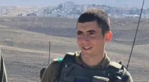 ניב לובטון ז"ל צילום: באדיבות המשפחה חדשות