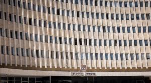 משרד החינוך צילום: Yonatan Sindel/Flash90 חינוך
