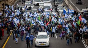 מחאת ארגון אחים לנשק, ארכיון צילום: Yonatan Sindel/Flash90 חדשות