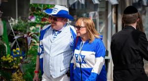 חוגגים 75, מה ישראלי בעינך? צילום: Arie Leib Abrams/FLASH90 ברנז'ה