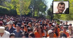 אלפים בלוויתו של רב סמל דוד יהודה יצחק ז"ל צילום: דוברות בית אל ביטחון