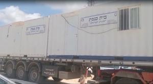 הכנסת בתי הכנסת לעזה, היום צילום: מתוך הסרטון חדשות