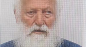 הנעדר צילום: דוברות המשטרה מבזקים