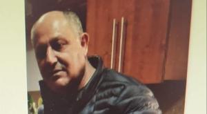 הנעדר צילום: דוברות המשטרה מבזקים