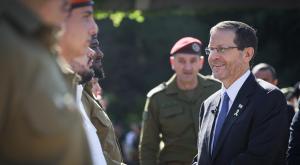 הנשיא הרצוג בטקס המצטיינים צילום: Yonatan Sindel,Flash90 חדשות