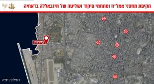 יעדי התקיפה צילום: דובר צה"ל מבזקים