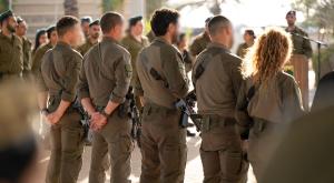 לוחמי לוט"ר העוטף צילום: דובר צה"ל ביטחון