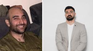 ליאב סעדה ואלירז גבאי ז"ל צילום: דובר צה"ל חדשות