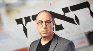 ליבסקינד, מגיב לכתבה בהארץ צילום: מיכה לובטין, Hmbr, cc-by, ויקיפדיה ברנז'ה
