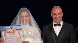 מור ממן, מזל טוב צילום: איציק אוחנה ברנז'ה