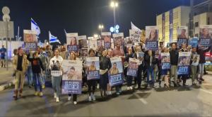 משפחות שכולות מפורום הגבורה, אתמול צילום: פורום הגבורה חדשות