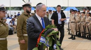 נתניהו בטקס צילום: מוס בן גרשום / לע"מ ברנז'ה