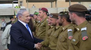 נתניהו בטקס סיום קורס קצינים, ארכיון  צילום: עמוס בן גרשום / לע״מ מבזקים