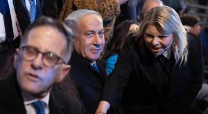 נתניהו, טראמפ יגיע? צילום: Yonatan Sindel,Flash90 חדשות