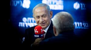 נתניהו, שיתף את כתב ערוץ 14 צילום: Yonatan Sindel,Flash90 ברנז'ה