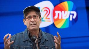 ערד ניר, זעם על האמירה בשידור צילום: Yonatan Sindel, Hadas Parush/Flash90 ברנז'ה