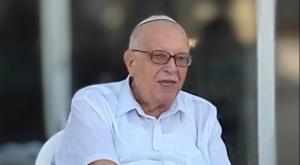 שמחה רז, הלך לעולמו בגיל 93 צילום: ללא ברנז'ה