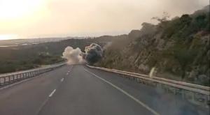תיעוד נפילת הרקטה צילום: שימוש לפי סעיף 27 א' חדשות