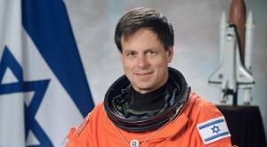  צילום: nasa ברנז'ה