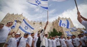  צילום: Yonatan Sindel/Flash90 חדשות