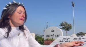 ג'סיקה אלטר צילום: צילום מסך ברנז'ה