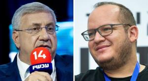 חיים לוינסון/יעקב ברדוגו צילום: Yonatan Sindel,Moshe Shai/FLASH90 ברנז'ה