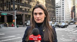 יונה לייבזון צילום: Arie Leib Abrams,Flash90 ברנז'ה