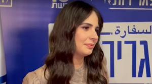 לידור אדרי צילום: חדשות כיפה ברנז'ה