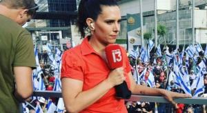לירון שמם צילום: ללא ברנז'ה