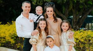 משפחת שוורץ צילום: פרטי הורים וילדים