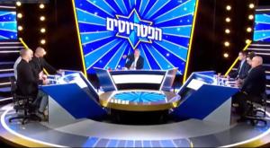 מתוך "הפטריוטים" צילום: צילום מסך ערוץ 14 ברנז'ה