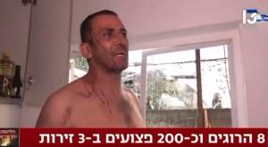 מתוך הריאיון צילום: צילום מסך ערוץ 13 ברנז'ה