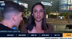 עדי כהן מותקפת צילום: צילום מסך ברנז'ה