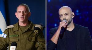 עידן רייכל/דניאל הגרי צילום: Avshalom Sassoni/Flash90 ברנז'ה