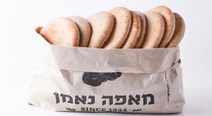 פיתות כשרות לפסח צילום: יחצ חלות לחמים ומאפים