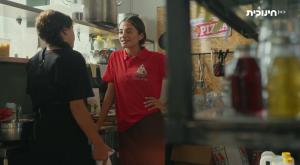 שחר חיון, מתוך "בני מצווה" צילום: כאן 11 ברנז'ה