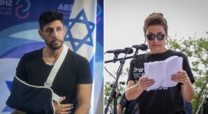 שירה גפן, עידן עמדי צילום: שירה גפן: Shir Torem/Flash90, עמדי: Miriam Alster/Flash90 ברנז'ה