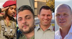  צילום: דובר צה"ל חדשות