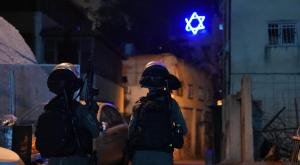  צילום: דוברות המשטרה מבזקים