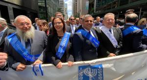 מצעד ישראל במנהטן צילום: מועצת יש"ע חדשות