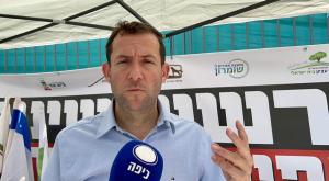 יוסי דגן צילום: ללא חדשות