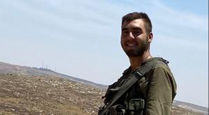 אור ישראלוב ז"ל צילום: דובר צה"ל חדשות
