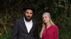 אסף הרץ והדר קניאל צילום: ענת מוסברג, גן אירועים אלכסנדר ברנז'ה