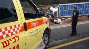 זירת התאונה בכביש 6 צילום: תיעוד מבצעי מד"א חדשות