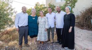 אירוסי יהודה ונעם צילום: נתנאל בן-נון ברנז'ה