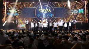 ישיבת הגולן חוגגת 50 שנה צילום: יעקב נחומי ברנז'ה