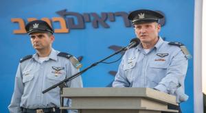 טקס חילופי המפקדים בנבטים צילום: דובר צה"ל ביטחון